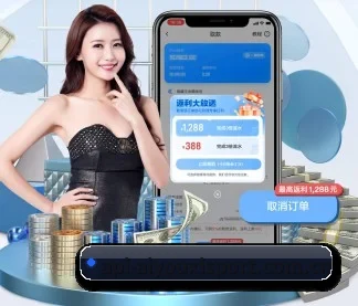 爱游戏体育资讯 APP